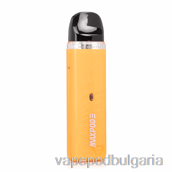 Vape Bulgaria Freemax Maxpod 3 15w Pod System Orange